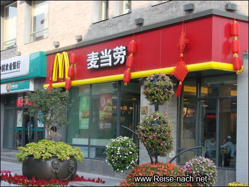McDonalds Peking