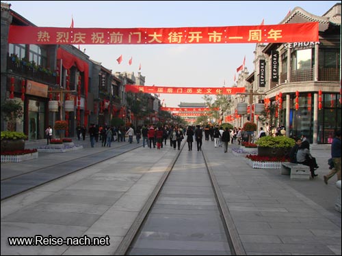 Peking Shopping Straße