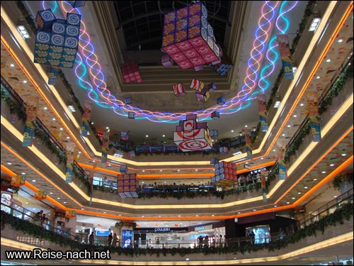 Peking Shopping Center