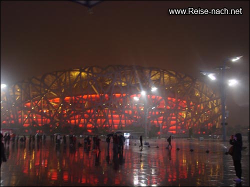 Olympiastadion Peking Vogelnest